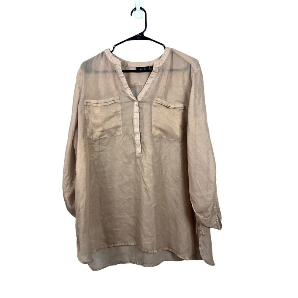 Apt 9 Women's Shear Tan Blouse
